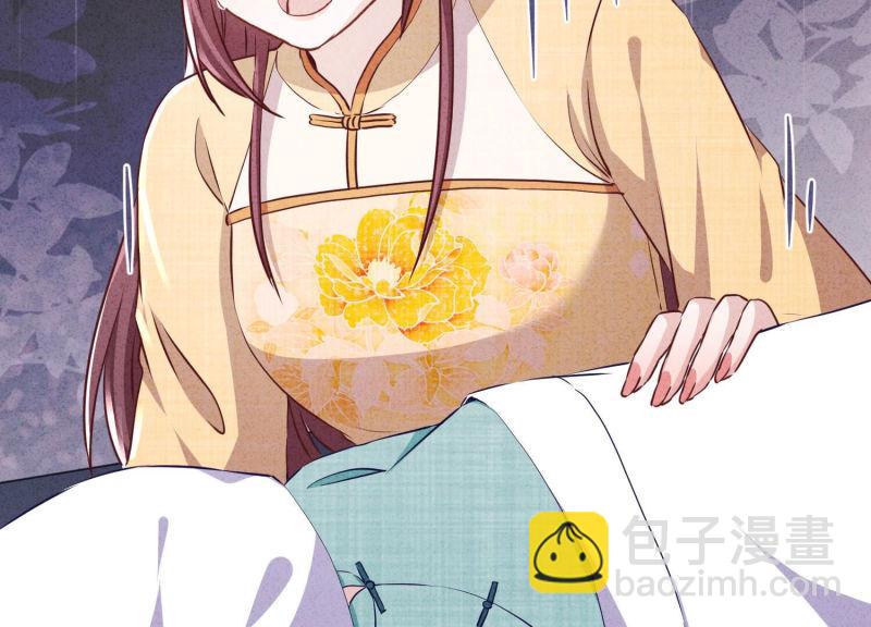 第120话(1/2)-第120话