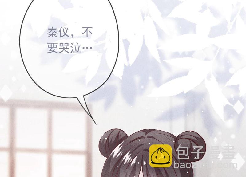 第120话(1/2)-第120话