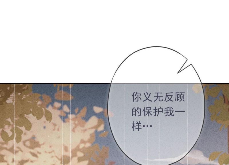 第120话(1/2)-第120话