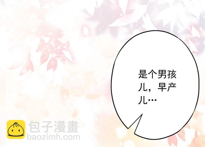 第120话(1/2)-第120话