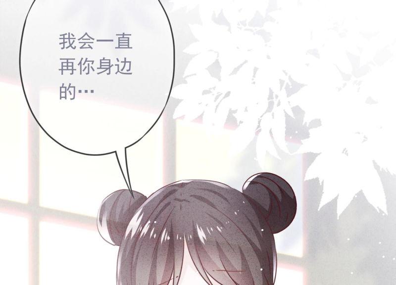 第120话(1/2)-第120话