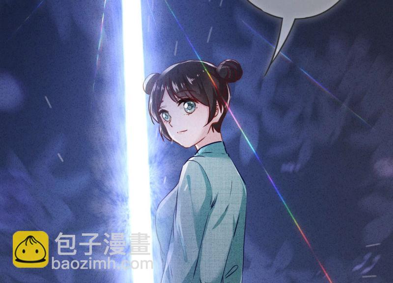 第120话(1/2)-第120话