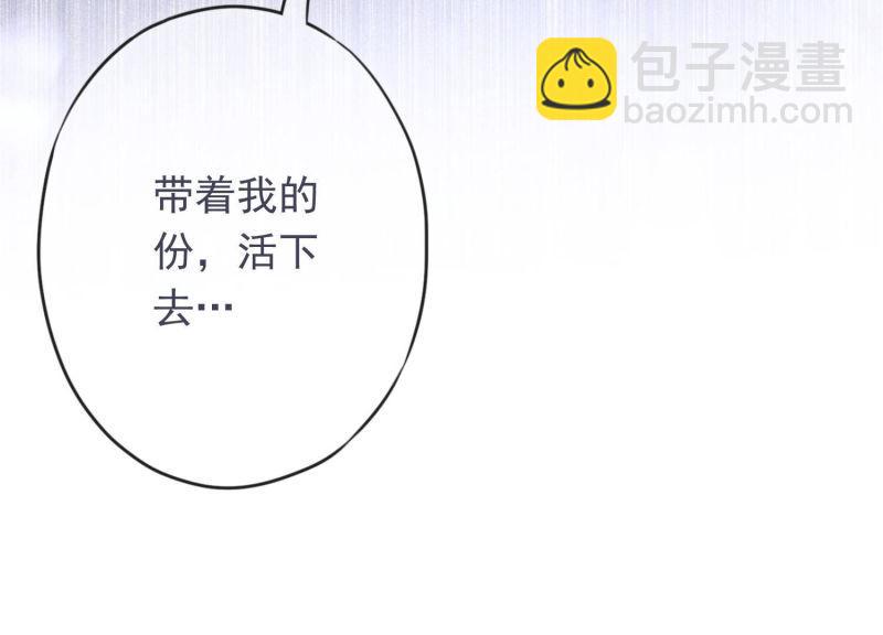 第120话(1/2)-第120话