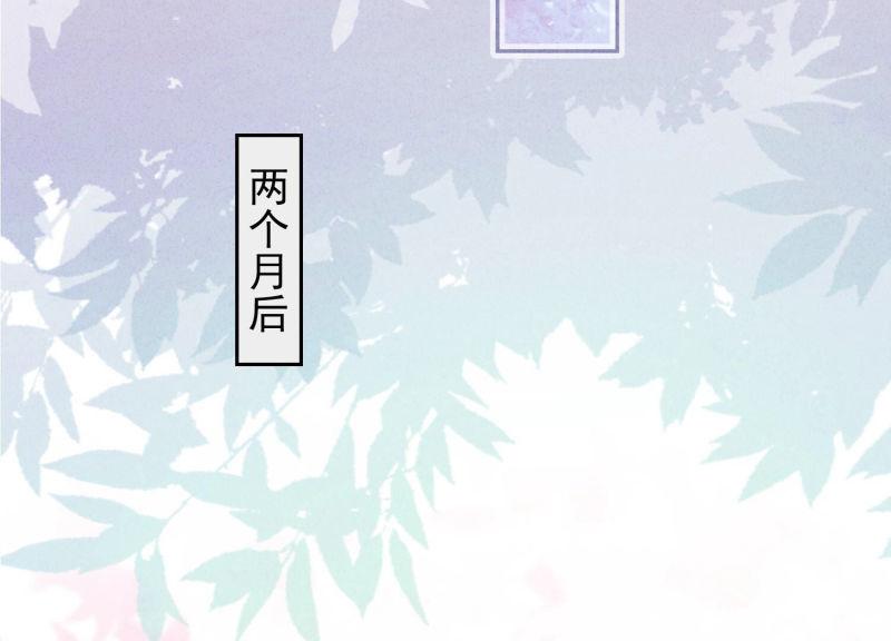 第120话(1/2)-第120话