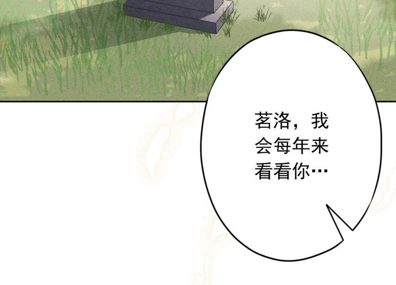 第120话(1/2)-第120话