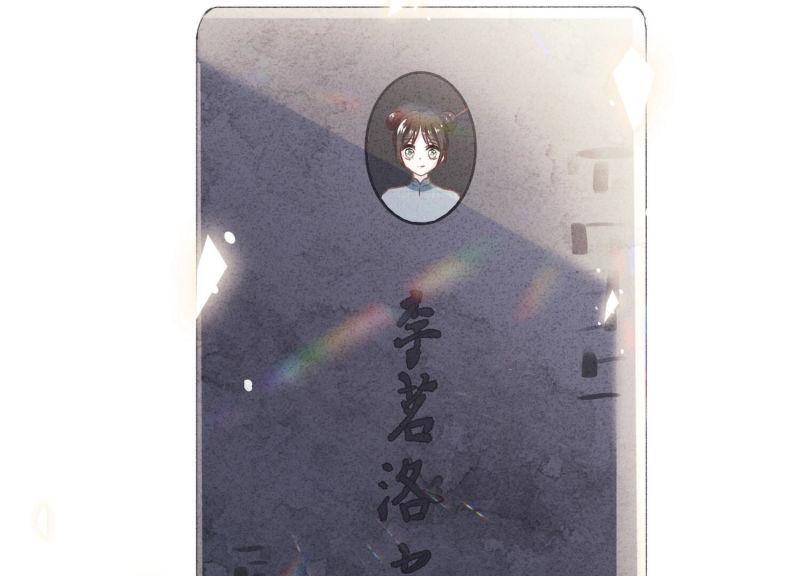 第120话(1/2)-第120话