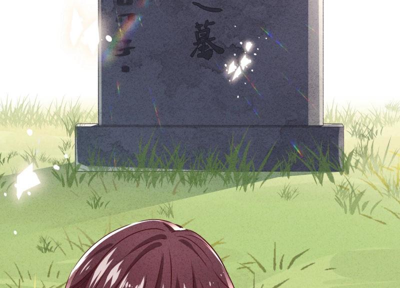 第120话(1/2)-第120话