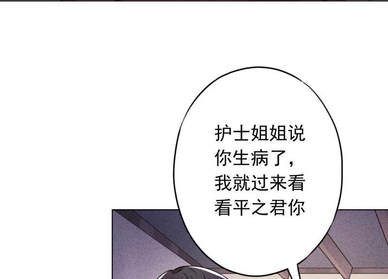 第122话(1/3)-第122话