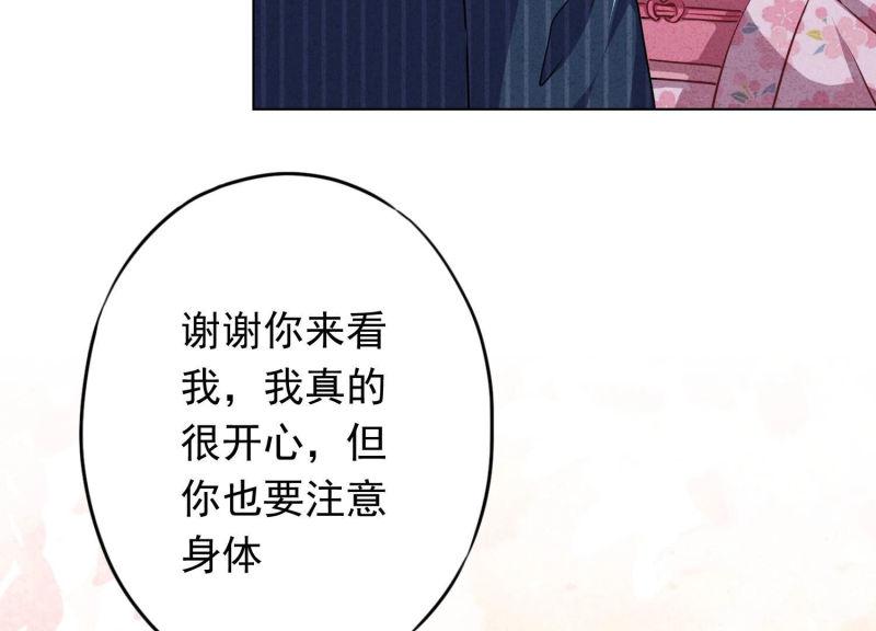 第122话(1/3)-第122话