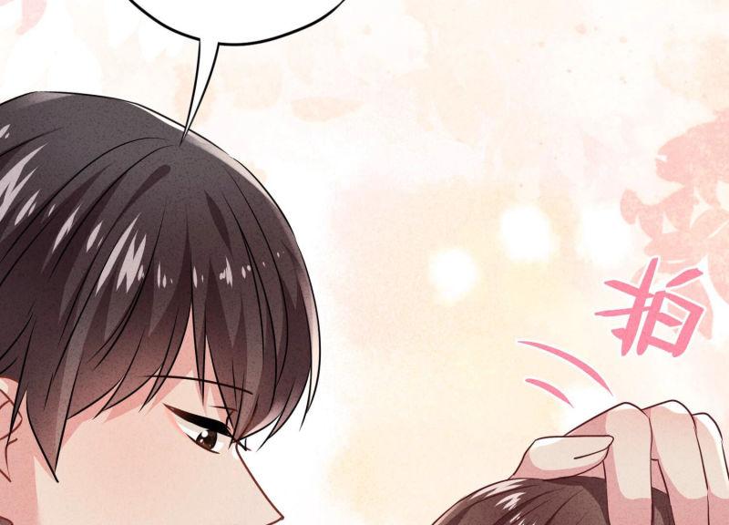 第122话(1/3)-第122话