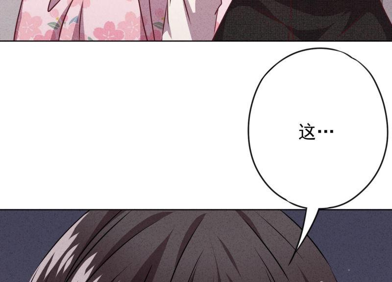 第122话(1/3)-第122话