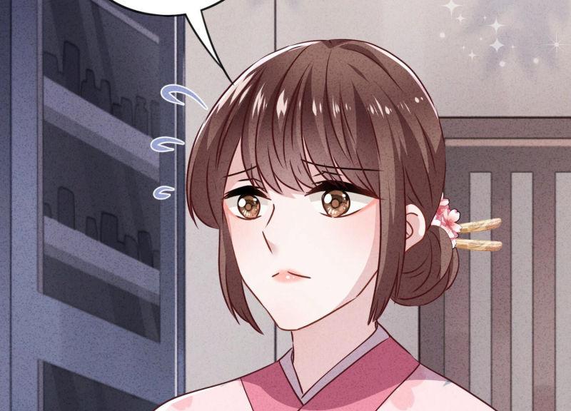 第122话(1/3)-第122话