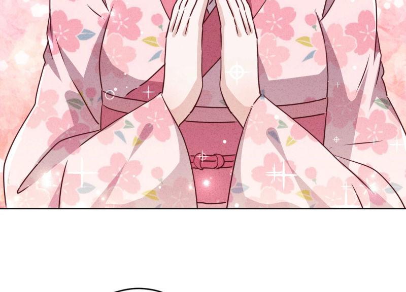 第122话(1/3)-第122话