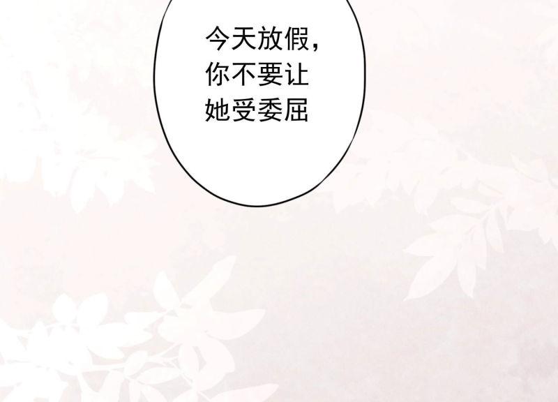 第122话(1/3)-第122话