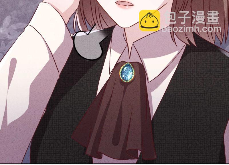 第122话(1/3)-第122话