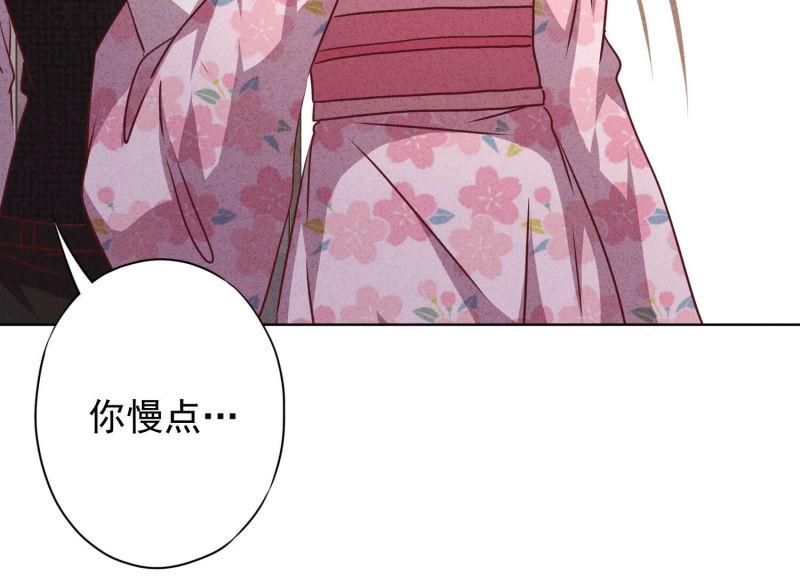 第122话(1/3)-第122话