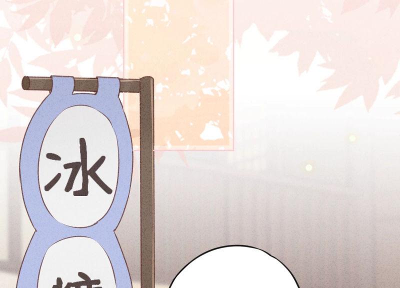 第122话(1/3)-第122话