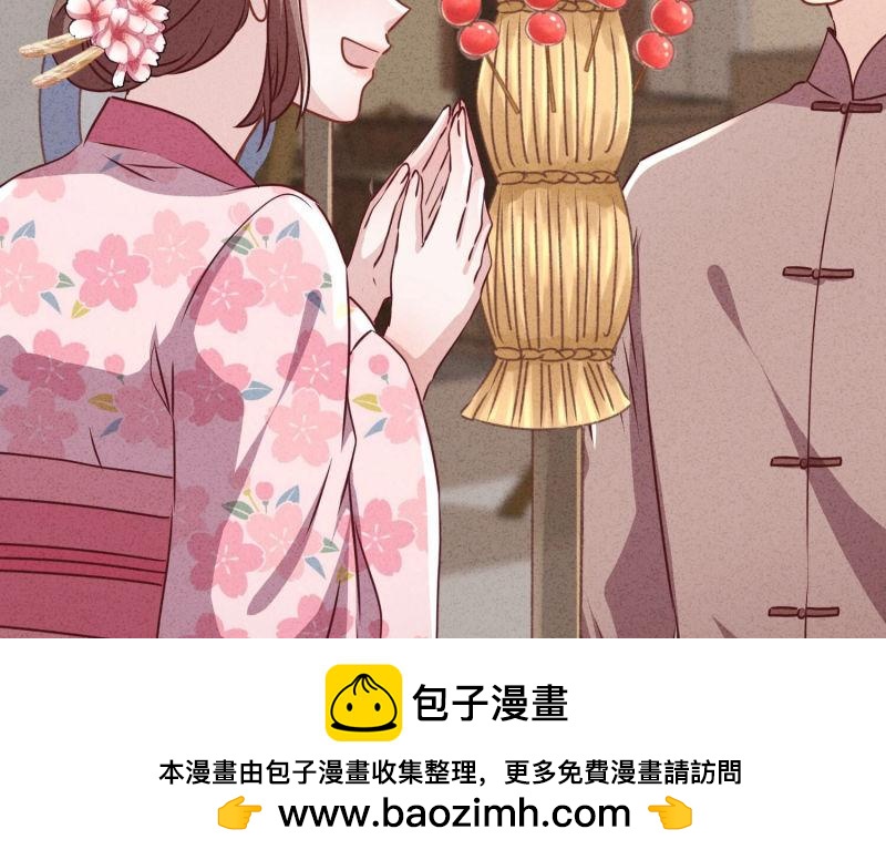 第122话(1/3)-第122话