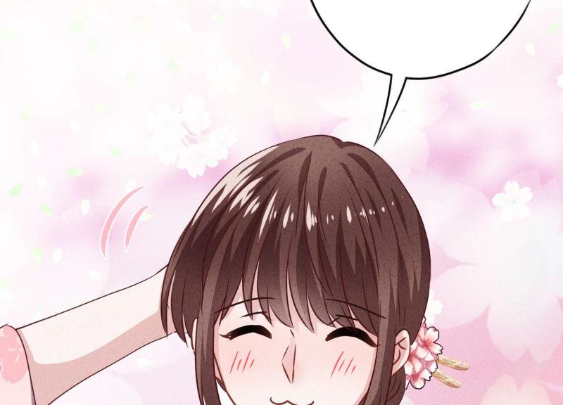 第122话(1/3)-第122话