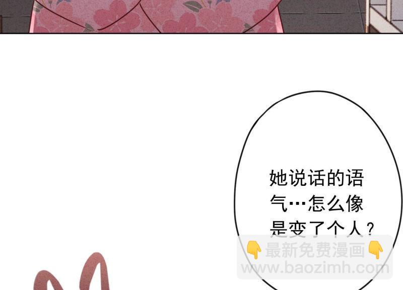 第124话(1/3)-第124话