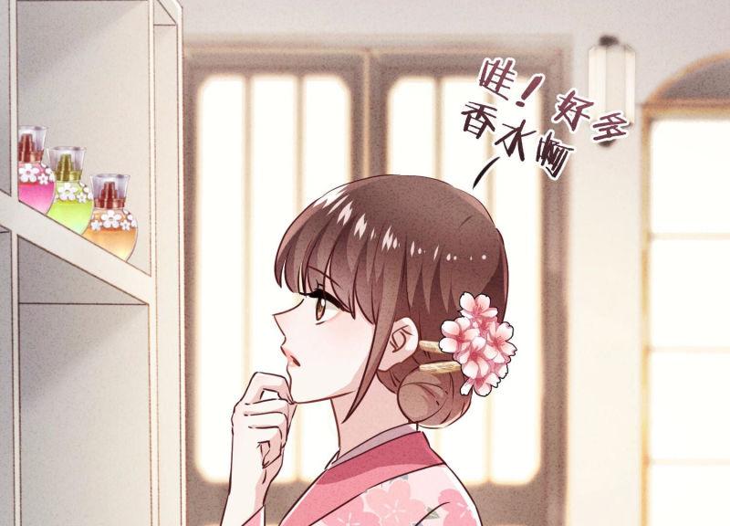 第124话(1/3)-第124话