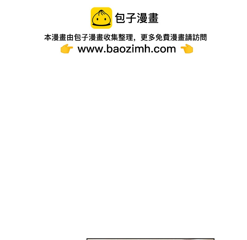 第124话(1/3)-第124话