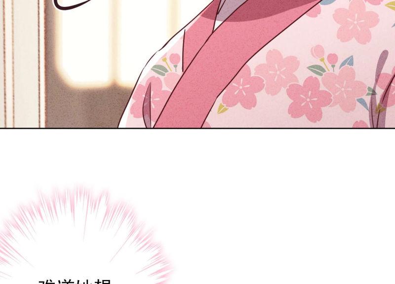 第124话(1/3)-第124话