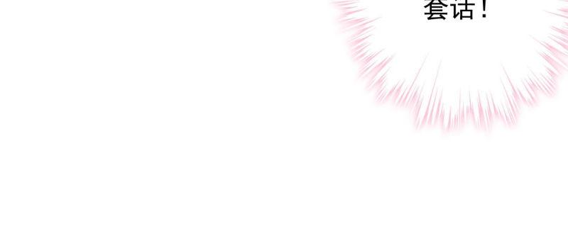 第124话(1/3)-第124话