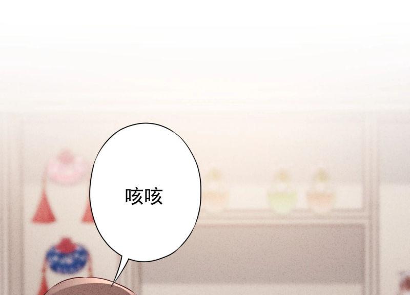 第124话(1/3)-第124话