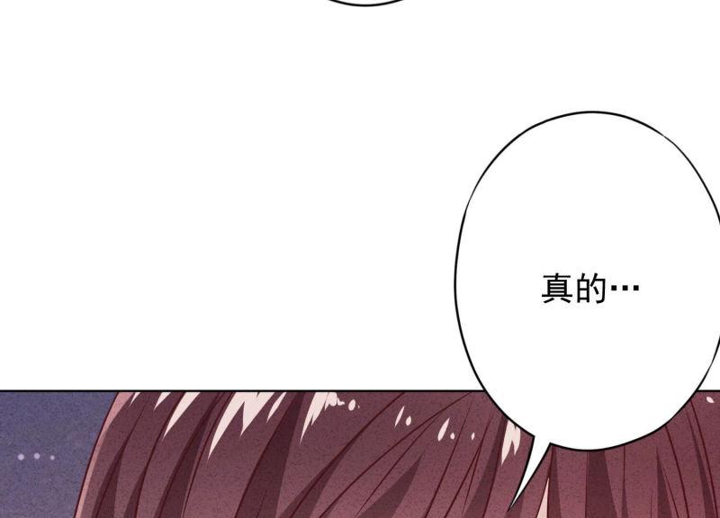 第124话(1/3)-第124话