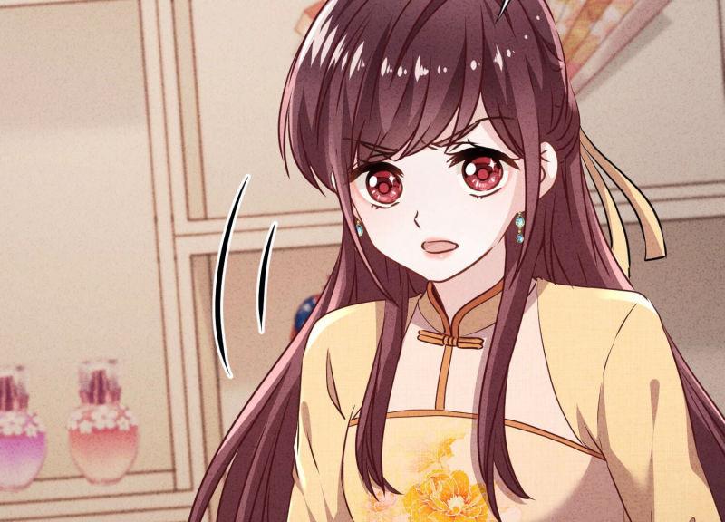 第124话(1/3)-第124话