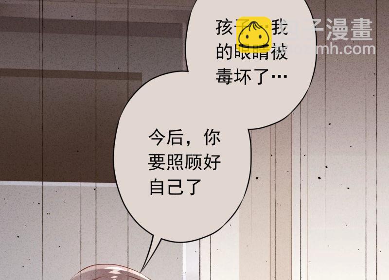 第124话(1/3)-第124话