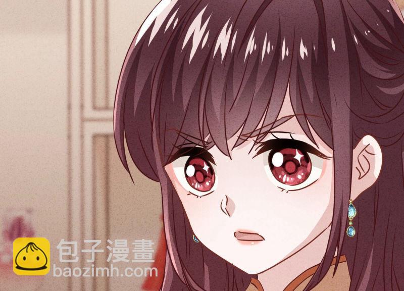 第124话(1/3)-第124话