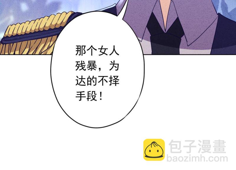 第126话(1/3)-第126话