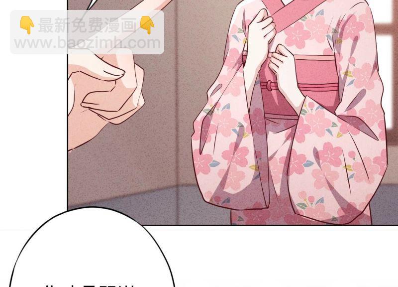 第126话(1/3)-第126话