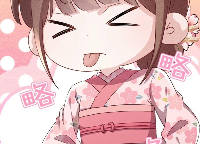 第126话(1/3)-第126话