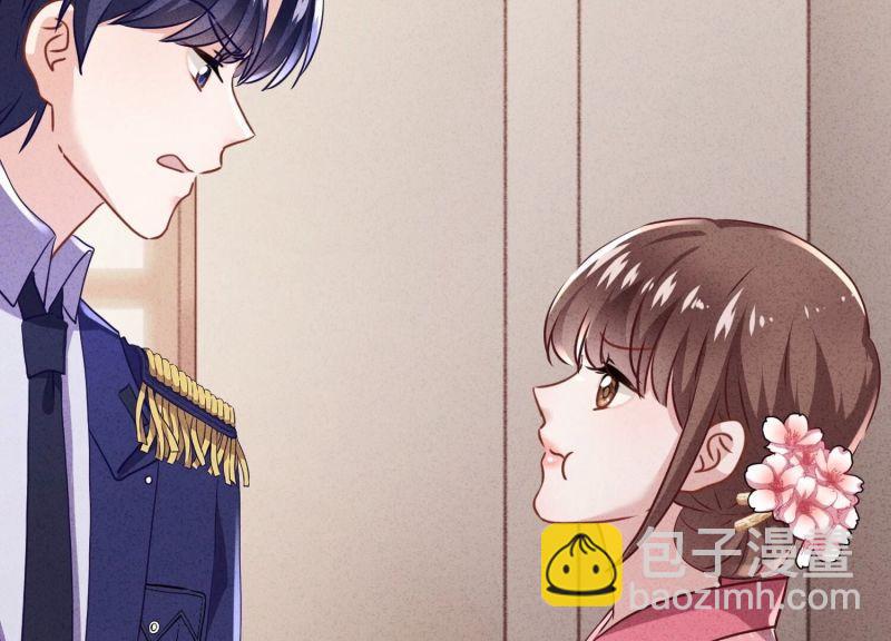 第126话(1/3)-第126话