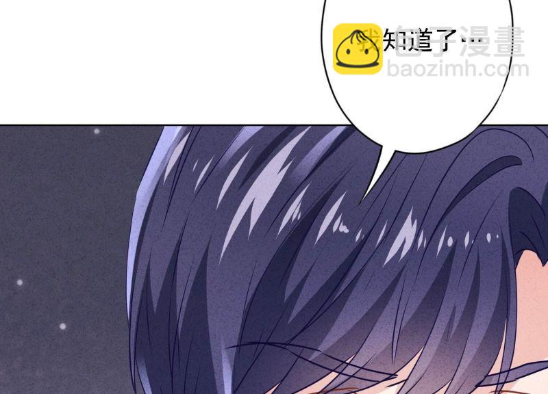 第126话(1/3)-第126话