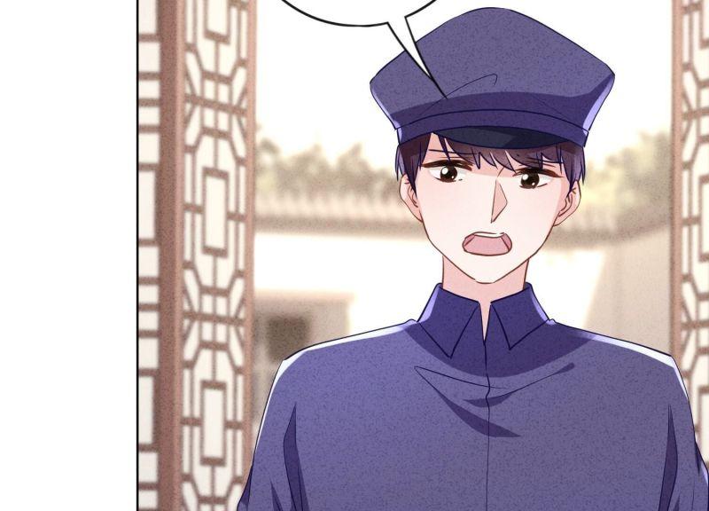 第126话(1/3)-第126话