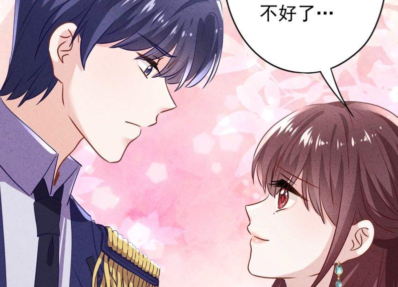 第126话(1/3)-第126话