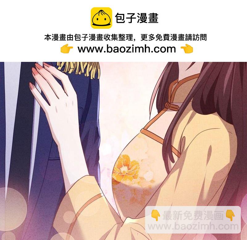 第126话(1/3)-第126话