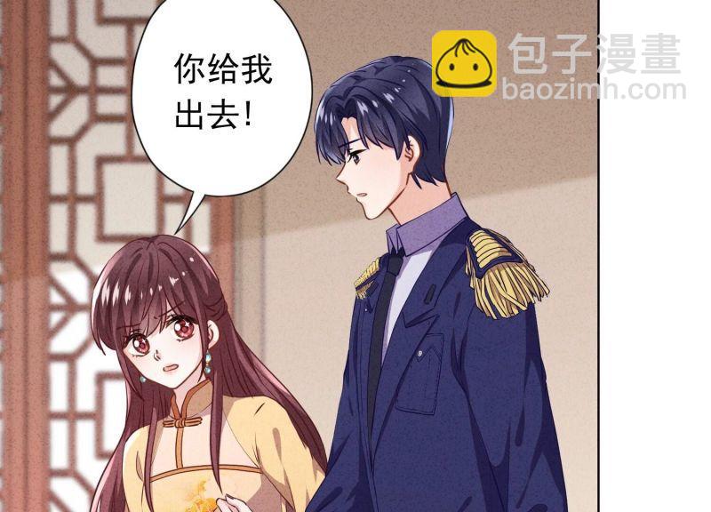 第126话(1/3)-第126话