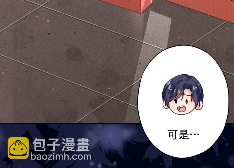 第126话(1/3)-第126话