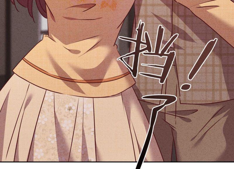 第128话(1/3)-第128话