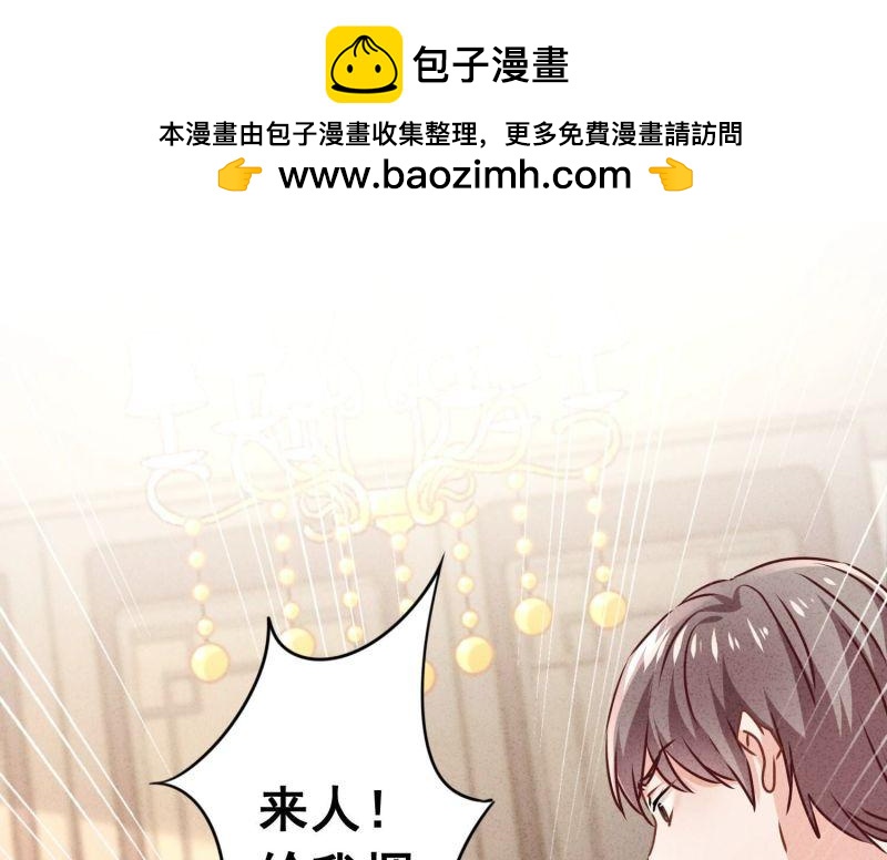 第128话(1/3)-第128话