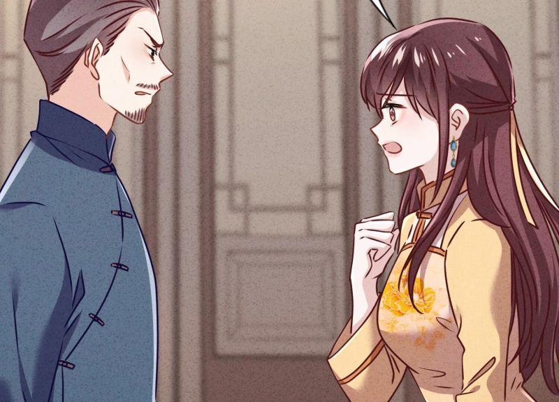 第128话(1/3)-第128话