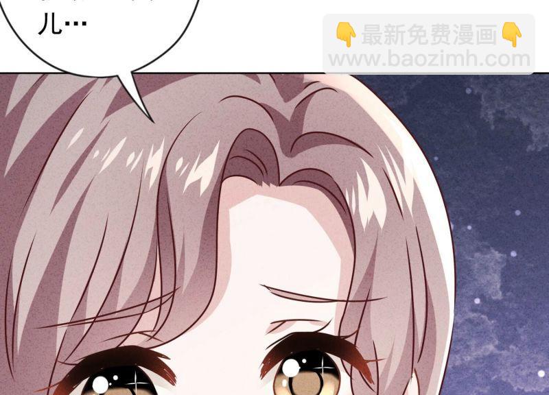 第128话(1/3)-第128话