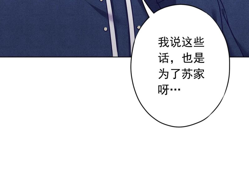 第128话(1/3)-第128话