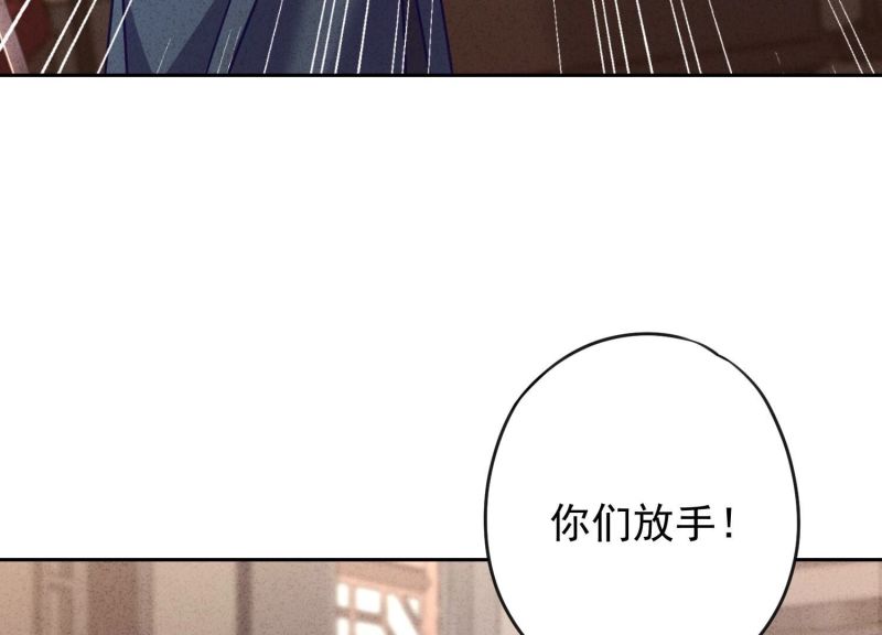 第128话(1/3)-第128话