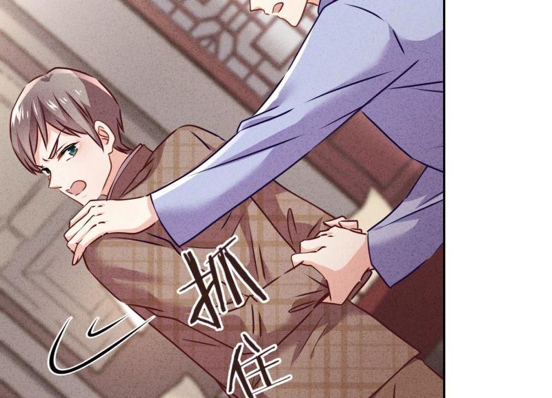 第128话(1/3)-第128话